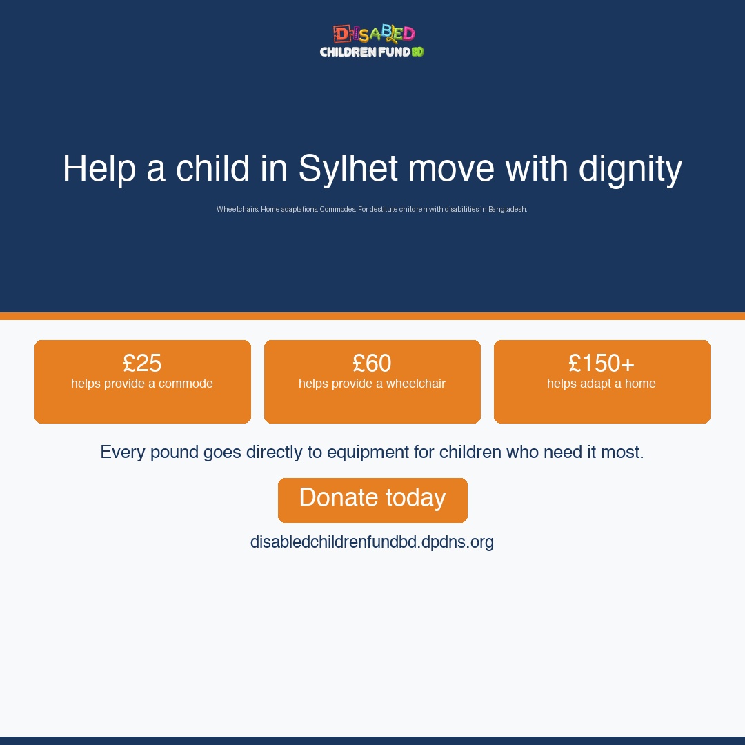 Donate poster